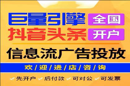 信息流营销新趋势：朋友圈案例分析